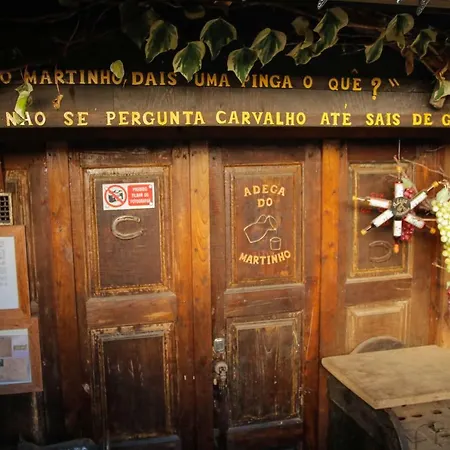 Дом отдыха Adega Do Martinho
